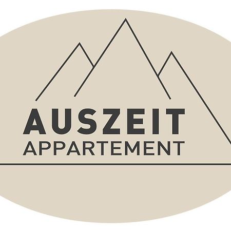 Auszeit Appartement سخلادميخ المظهر الخارجي الصورة