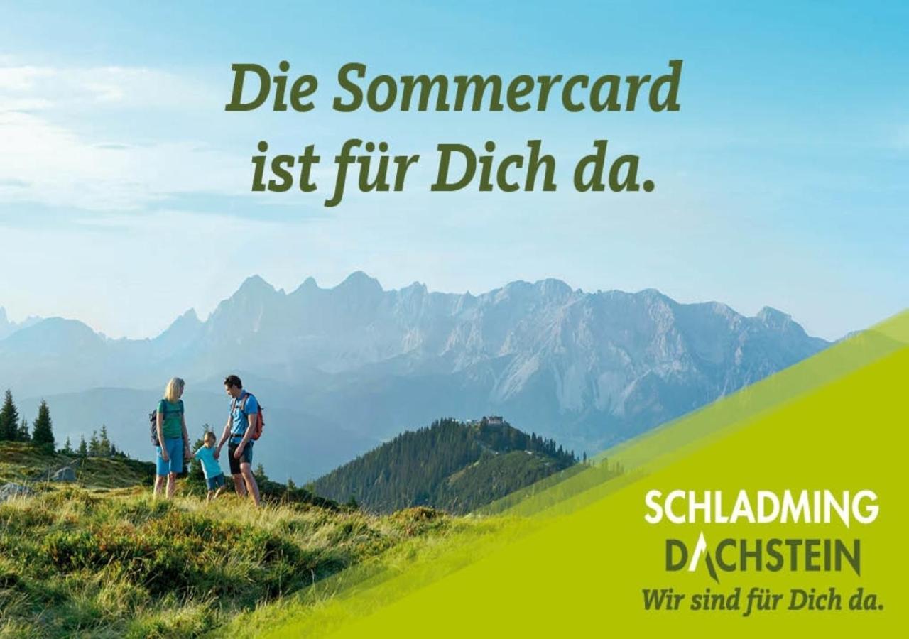 Auszeit Appartement سخلادميخ المظهر الخارجي الصورة